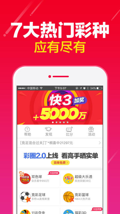 澳门正版资料大全，探索2025年的无限可能，澳门正版资料大全揭秘，未来2025年的无限可能探索