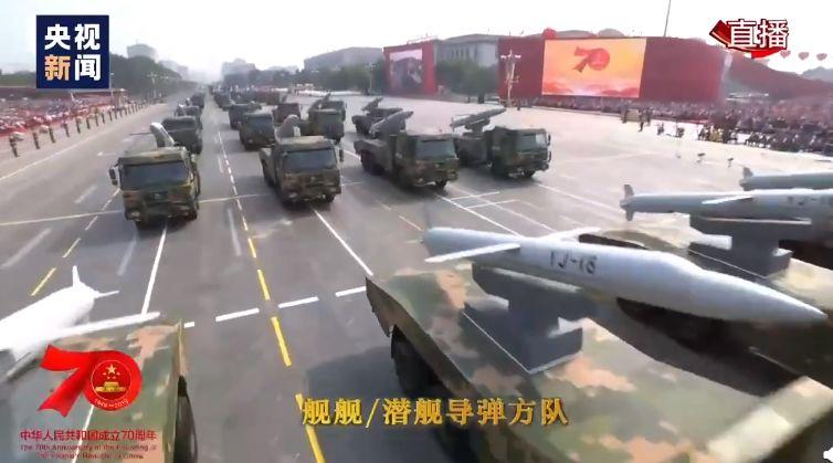 鹰击-18巡航导弹参数深度解析，鹰击-18巡航导弹参数全面解析与深度探讨
