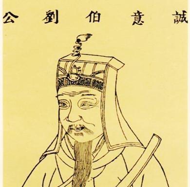 一肖三期必开神算刘伯温，传奇人物与神秘预测，刘伯温一肖三期必开神算，传奇人物揭秘神秘预测之旅