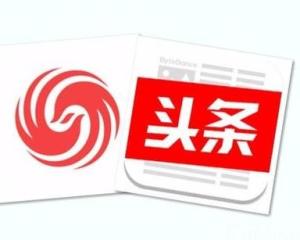 今日的头条新闻，全球最新动态与热点解析，全球热点新闻解析与最新动态速递
