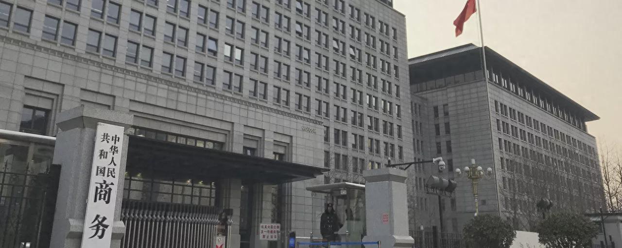 美国是否愿意对华开战，深入解析与前景展望，美国对华开战意愿深度解析与前景展望