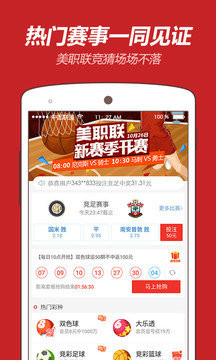王中王平特一肖，探索与预测第110期的奥秘，第110期探索与预测，王中王平特一肖的奥秘