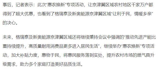 新澳门一码一肖，揭秘100%精确预测背后的秘密，揭秘新澳门一码一肖，精确预测的神秘面纱