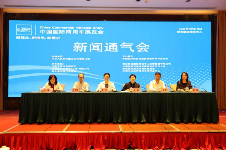国际时事新闻2023最新图片大全——全球动态尽收眼底，全球时事动态尽在掌握，国际时事新闻图片大全（2023最新）