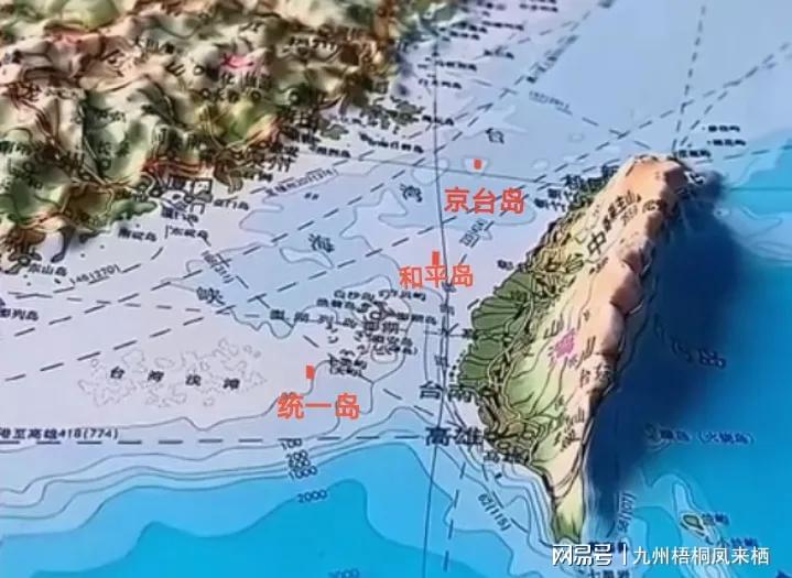台湾对大陆的最新态势分析，台湾对大陆最新态势解读