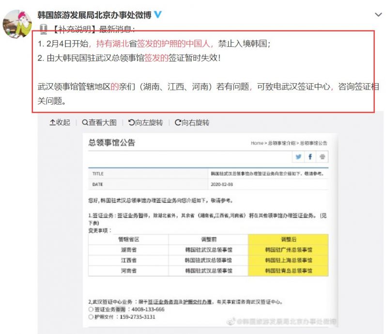 台湾疫情最新管制消息及其影响，台湾疫情最新管制措施及其影响分析