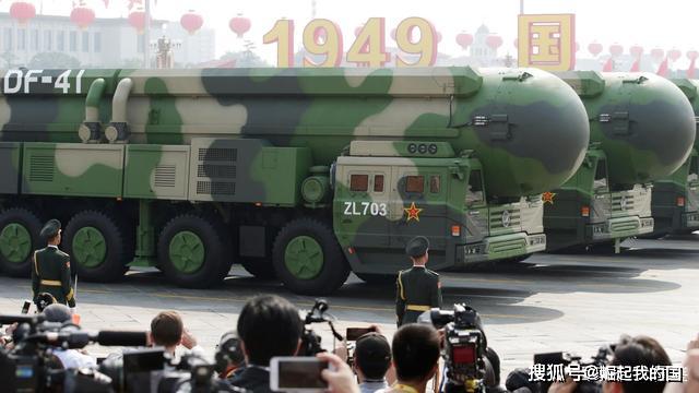 东风41导弹爆炸威力，揭示现代战略武器的震撼力量，东风41导弹震撼威力揭示，现代战略武器的强大力量展现