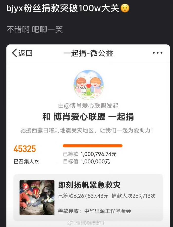 一码一肖，揭秘百分之百资料的深度解析，一码一肖，百分之百资料的深度解析与揭秘