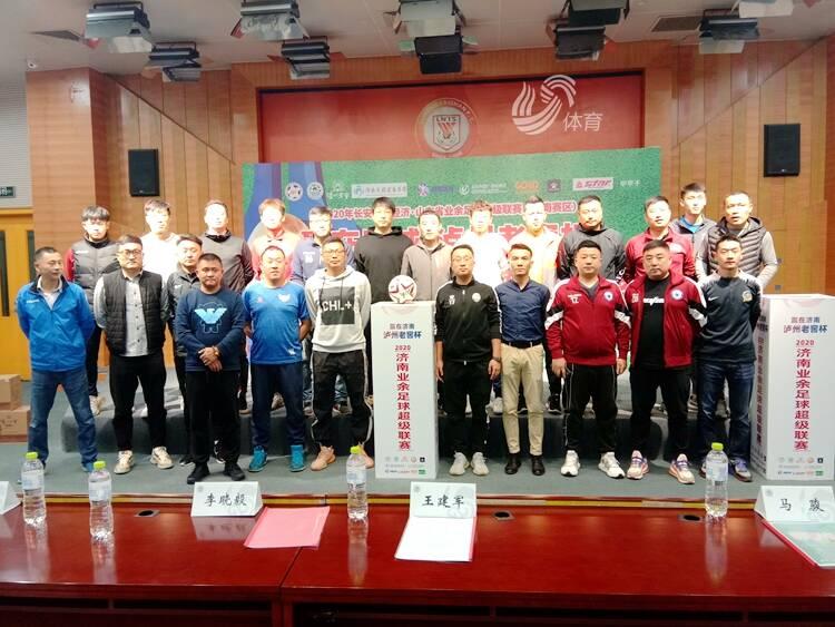 今天新闻发布会直播在线观看，实时传递最新资讯，今日新闻发布会直播，实时传递最新资讯