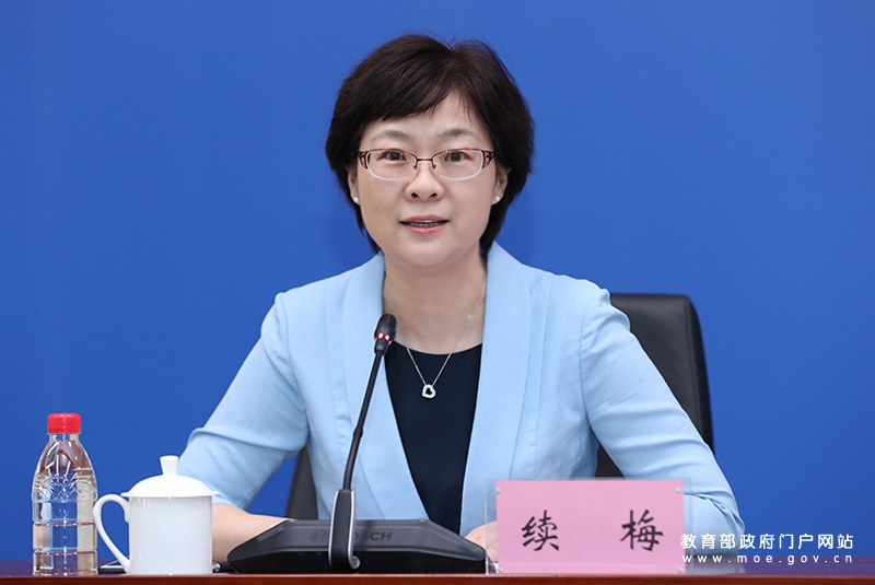 中华人民共和国教育部部长及其角色，教育部部长角色揭秘，解读中国教育部部长的重要职责与使命