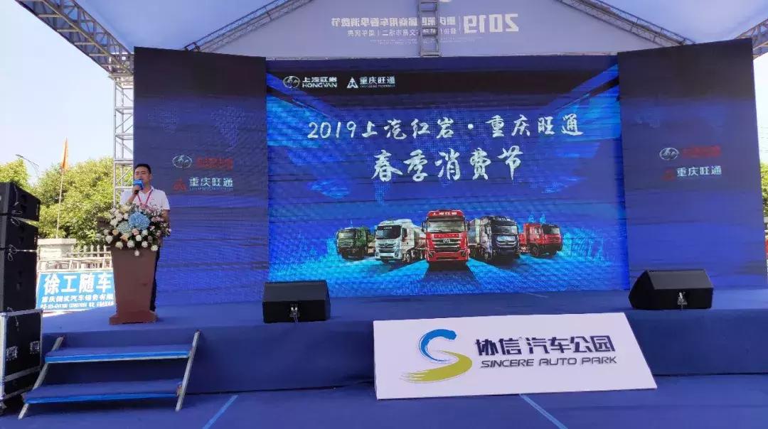重庆核工业816基地，历史与现代的交融之地，重庆核工业816基地，历史与现代交融的秘境