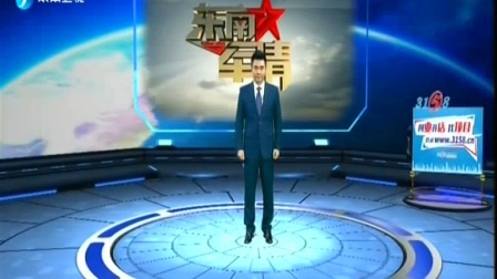 军情观察室2024最新一期完整版在线观看，深度解析全球军事动态与未来展望，全球军事动态深度解析与未来展望，军情观察室2024最新一期完整版在线观看