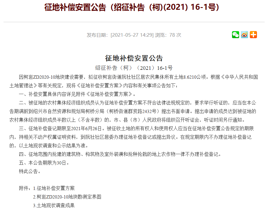 平特一肖大公开——王中王的独特视角与精准预测，王中王独特视角揭秘平特一肖大公开，精准预测揭秘！