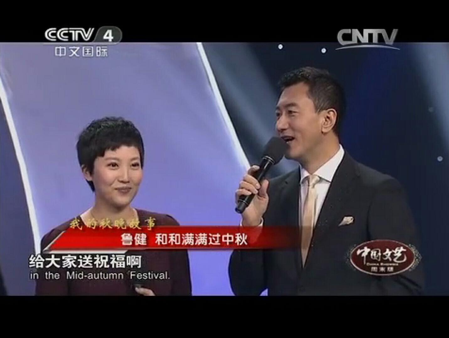 时事新闻最新消息CCTV报道下的全球动态，CCTV报道全球时事新闻最新动态速递