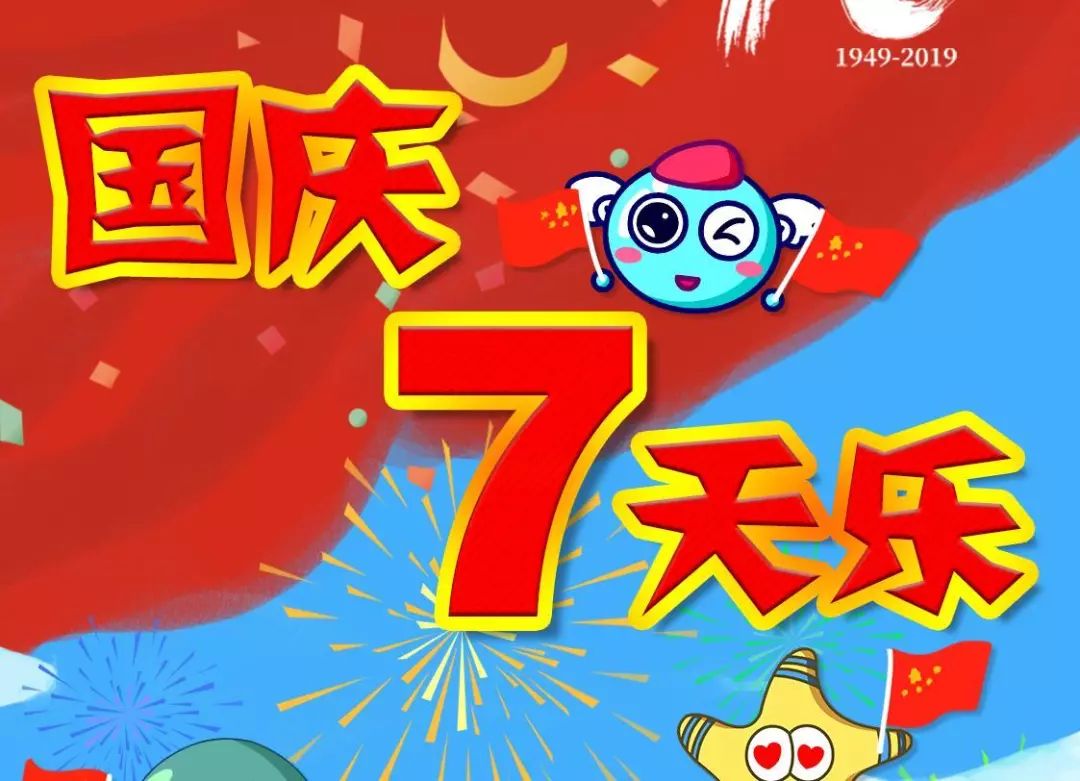 王中王99期指一生肖