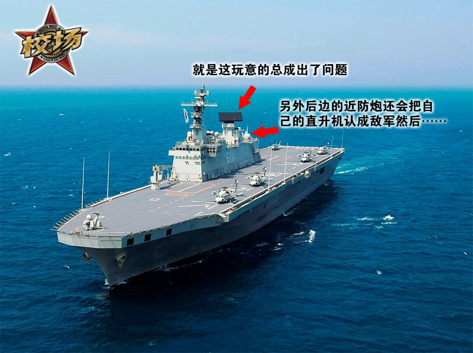 探讨A10攻击机能否上舰的可能性，A10攻击机上舰可能性探讨