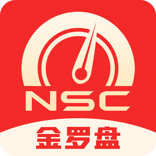 管家婆2025正版资料大全下载，探索与指南，管家婆2025正版资料探索与下载指南