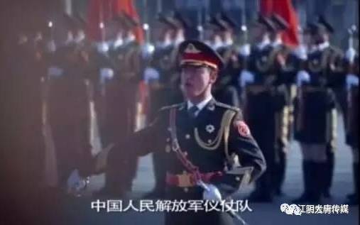 三军仪仗队的电影，荣耀与责任，三军仪仗队，荣耀与责任的见证者
