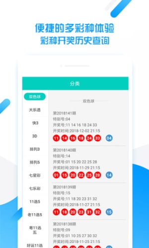 王中王平特一肖，探寻背后的故事与意义，王中王平特一肖，背后的故事与深层含义探索