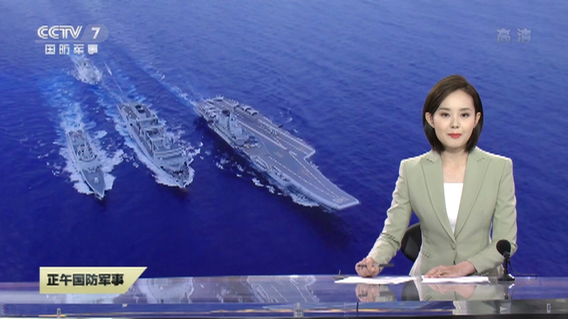 国防军事午报深度解析全球军事动态，全球军事动态深度解析，国防军事午报综述