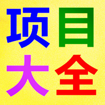 王中王018期一生肖，探寻生肖魅力与人生轨迹的交融，探寻生肖魅力与人生轨迹交融，王中王生肖解读 018期一生肖揭秘