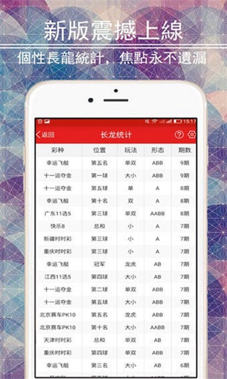 澳门2025资料大全，历史、文化、经济与展望，澳门2025全景解析，历史、文化、经济与展望