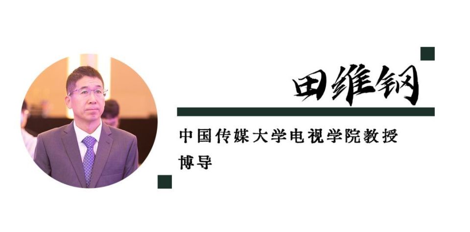 从祁发宝身上学到的精神，祁发宝精神启示，英勇无畏，砥砺前行