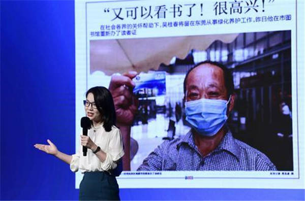 最新的好的新闻事件，科技创新与社会进步共融共进，科技创新与社会进步共融共进，最新利好新闻事件概述