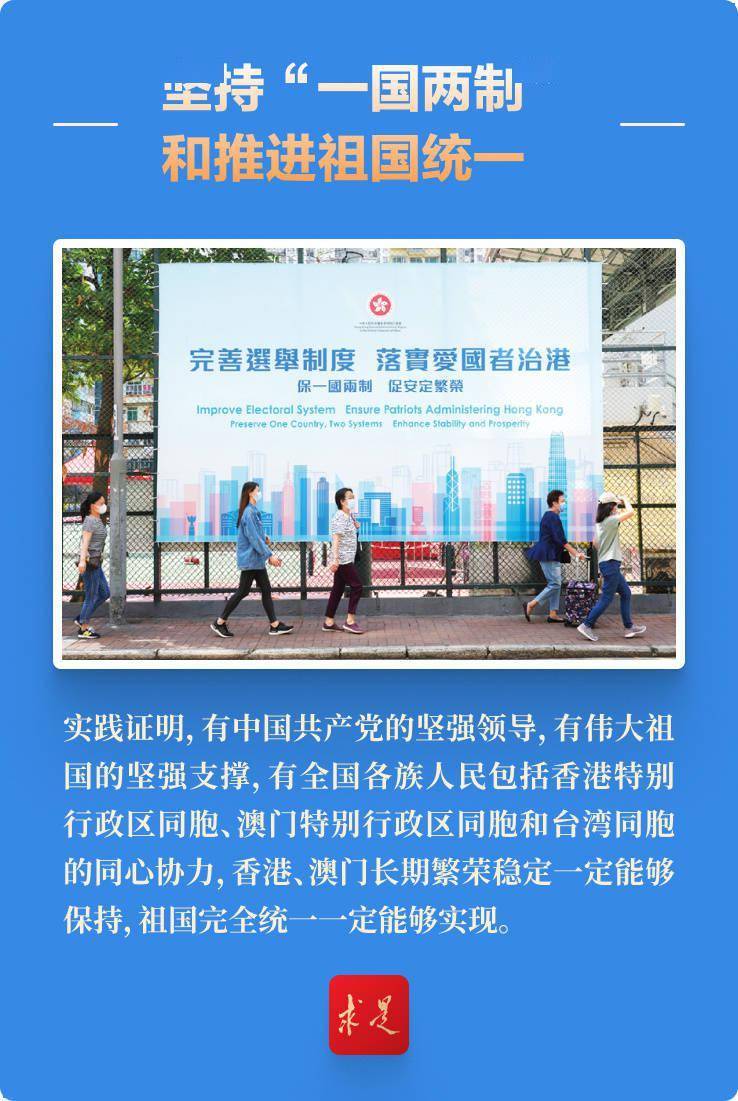 新澳门精准24个码，探索与解析，新澳门精准24个码深度解析与探索