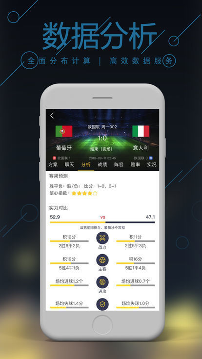 澳门六开彩开奖结果预测，探索与理解，澳门六开彩开奖结果预测，深度探索与理解