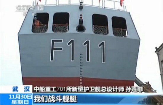 中国056型护卫舰的出口数量及其国际影响力，中国056型护卫舰出口数量及国际影响力探析