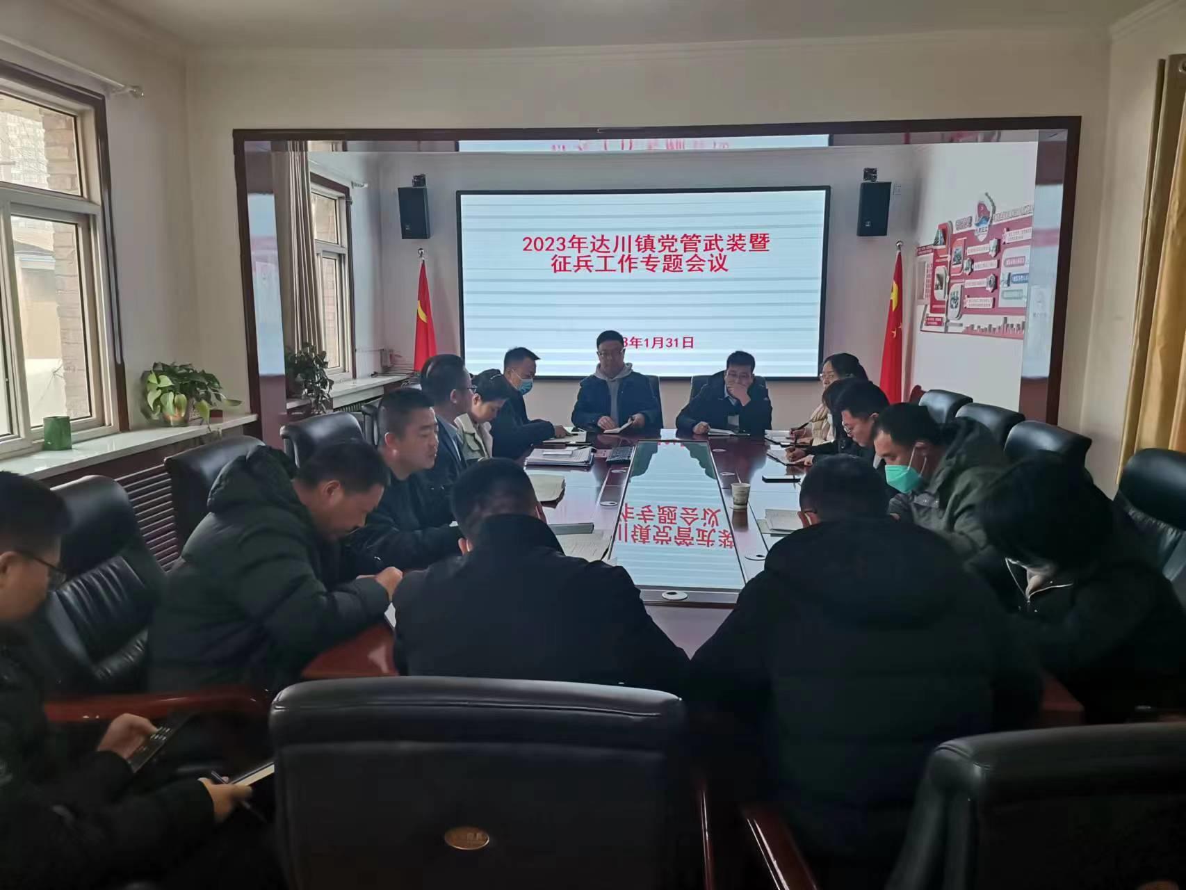2023下半年征兵报名正在进行——青春热血，投身国防，青春热血，投身国防——2023下半年征兵报名正式启动