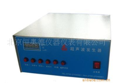 探索7赫兹次声波发生器，原理、应用与发展，揭秘7赫兹次声波发生器，原理、应用与发展趋势