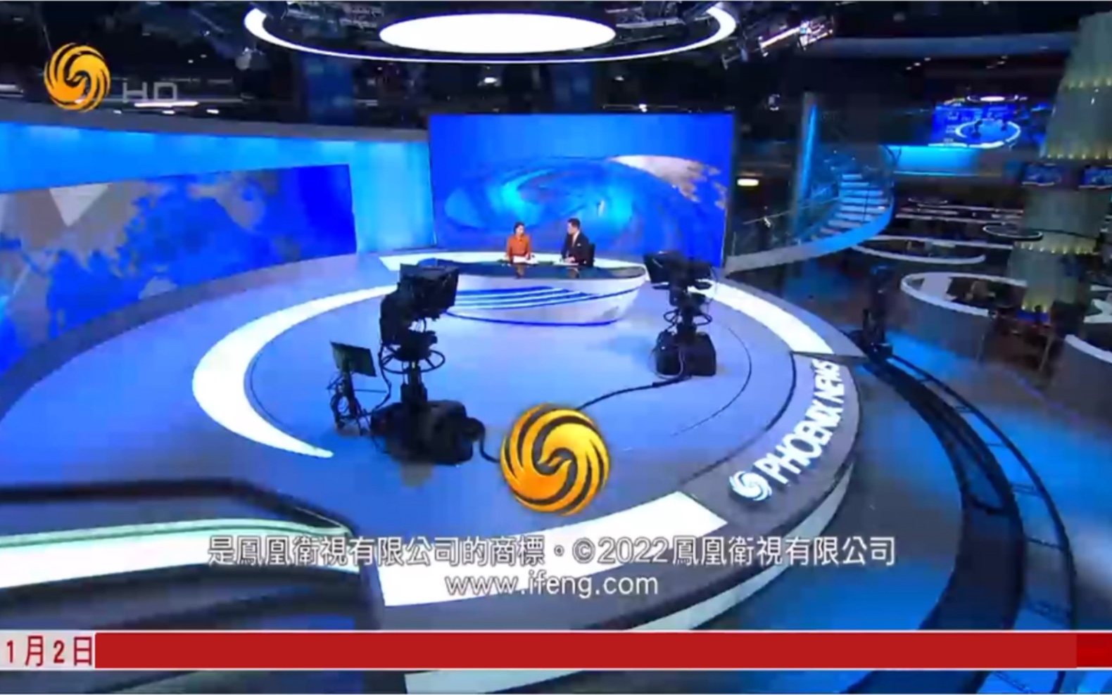 凤凰军情观察室，深度解析2022年7月全球军情动态，凤凰军情观察室，深度解析全球军情动态，聚焦2022年7月要闻速递