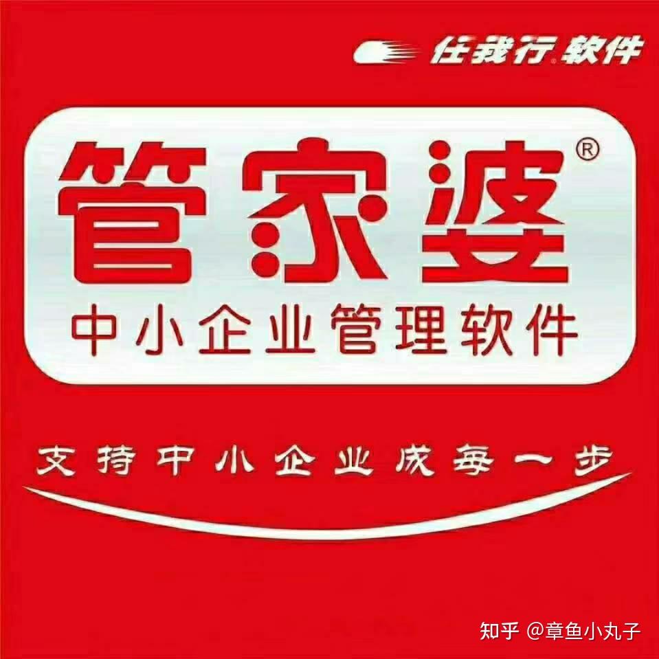 管家婆必中一肖一鸣——揭秘彩票预测背后的秘密，揭秘彩票预测真相，管家婆必中一肖一鸣的秘密揭晓
