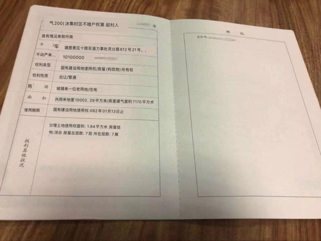 成都疫情最新消息今天，成都今日疫情最新消息