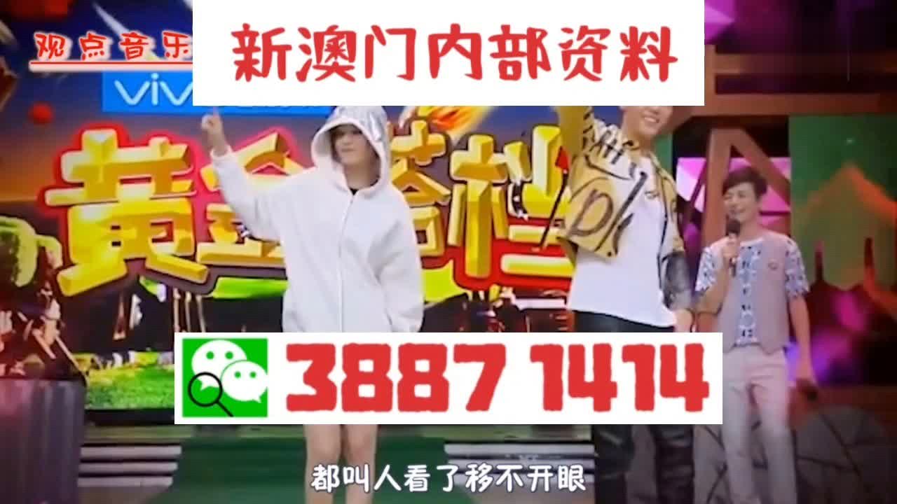 澳门三肖三码期期准免费——揭秘与探讨，澳门三肖三码期期准揭秘，免费精准预测探讨