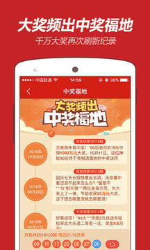 王中王的平特一肖，探寻背后的神秘与魅力，探寻王中王的平特一肖背后的神秘魅力