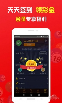带管家婆必中一肖——揭秘彩票预测背后的秘密，揭秘彩票预测真相，带管家婆必中一肖的真相探索