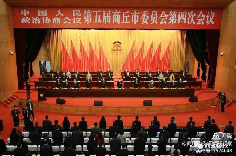 商丘新闻大事件概览，商丘新闻大事件概览，最新动态一网打尽