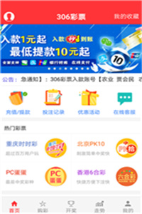 澳门资料库与澳门资料大全，探索与解读，澳门资料库与澳门资料大全，深度探索与解读