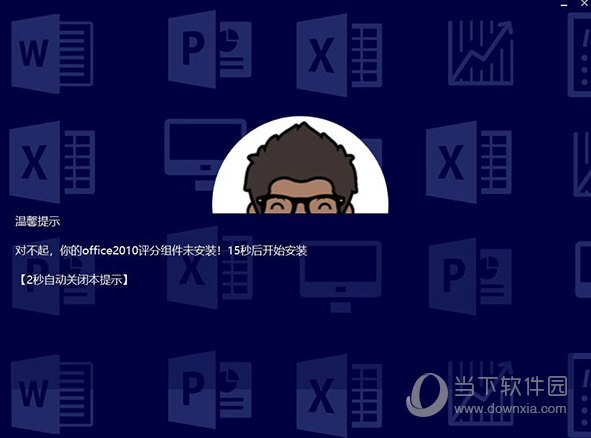 揭秘2025新澳开奖结果，数据与策略的双重解读，揭秘2025新澳开奖结果，数据与策略深度解析