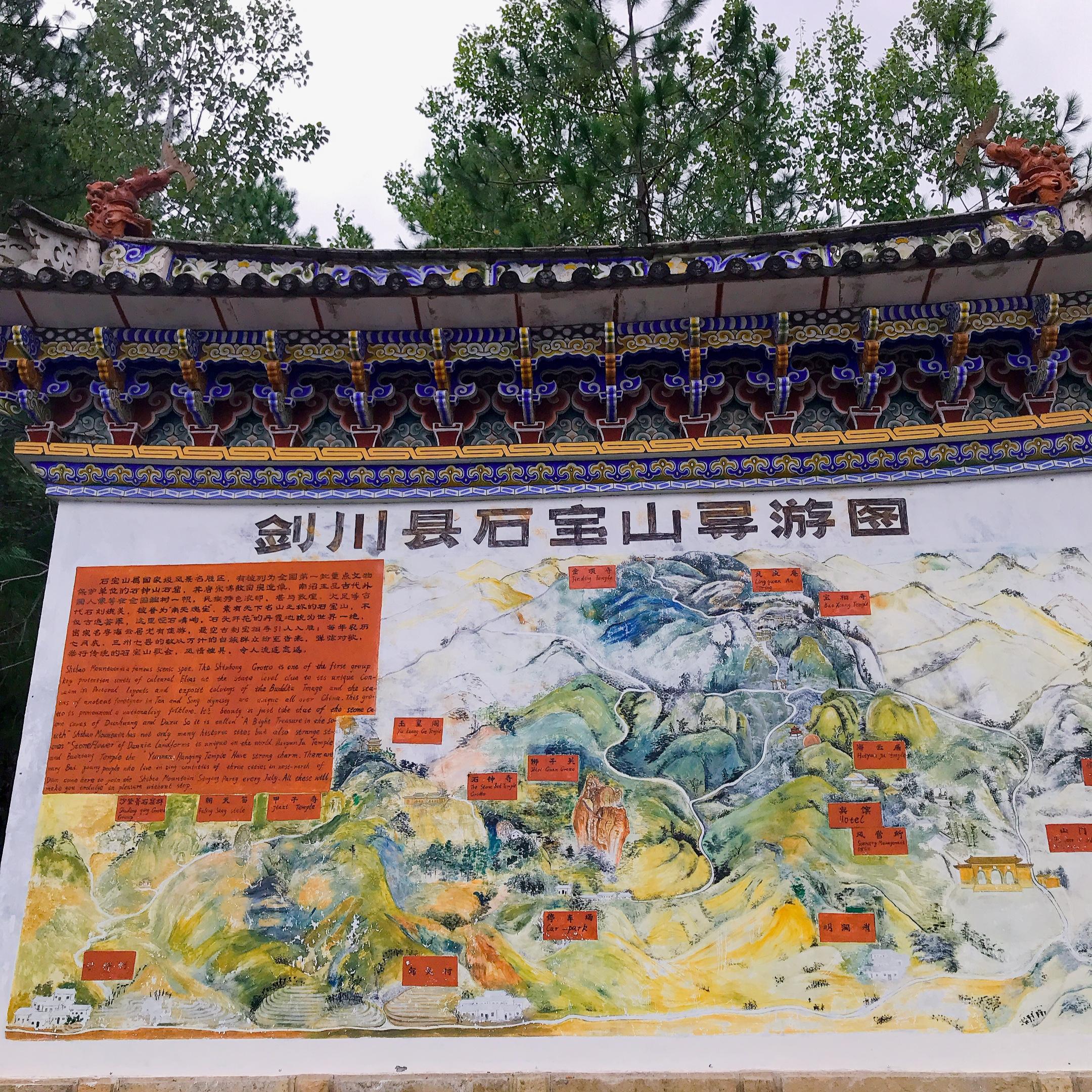 云南大理十一军军部，历史与现代的交汇点，云南大理十一军军部，历史与现代交汇的印记