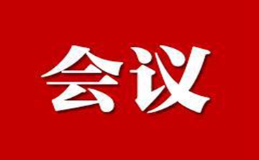 今日头条新闻，韦一书法——传统与现代的完美融合，韦一书法，传统与现代的和谐融合今日头条新闻标题