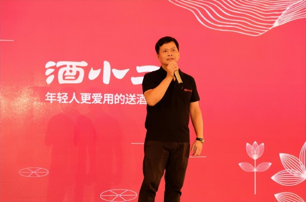黎永新，一位引领时代的杰出人物，黎永新，时代引领者的杰出风采