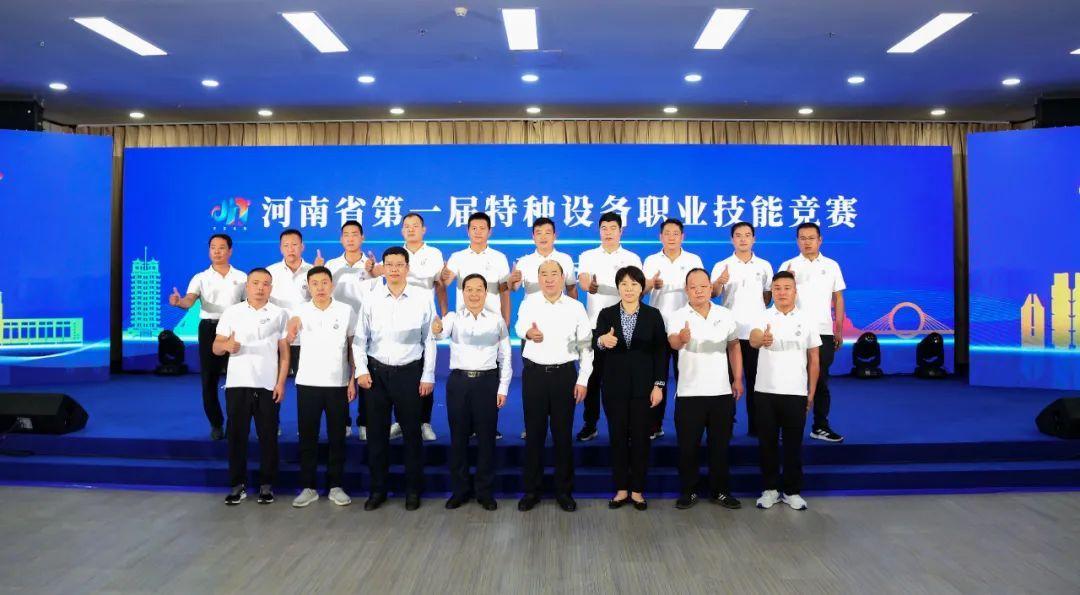 中国人民武装警察部队特种警察学院河南录取分数线详解，中国人民武装警察部队特种警察学院河南录取分数线解析