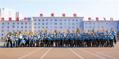空军航空大学简介，空军航空大学简介概览