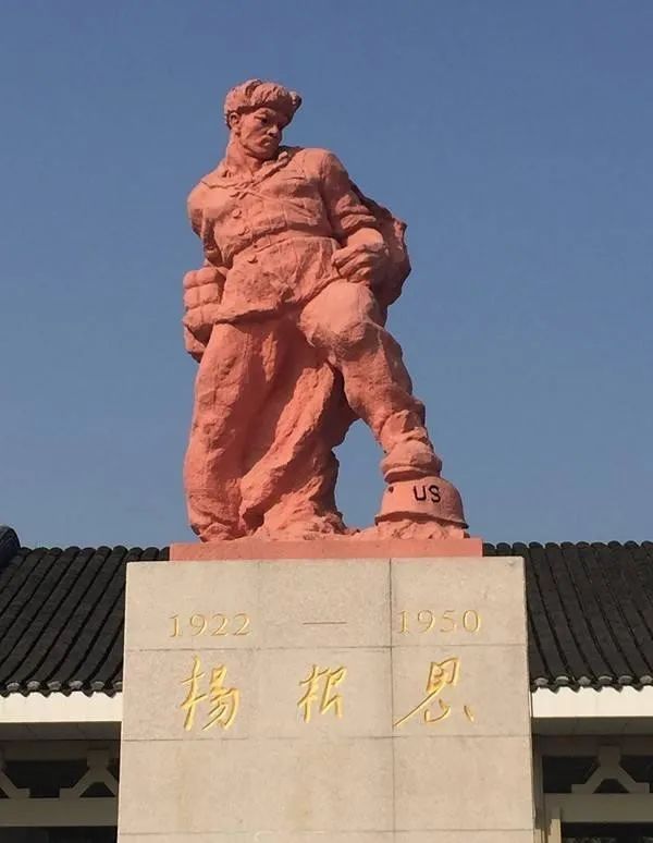 杨根思的故事有哪些，一位英雄的多彩人生，杨根思，英雄的多彩人生传奇