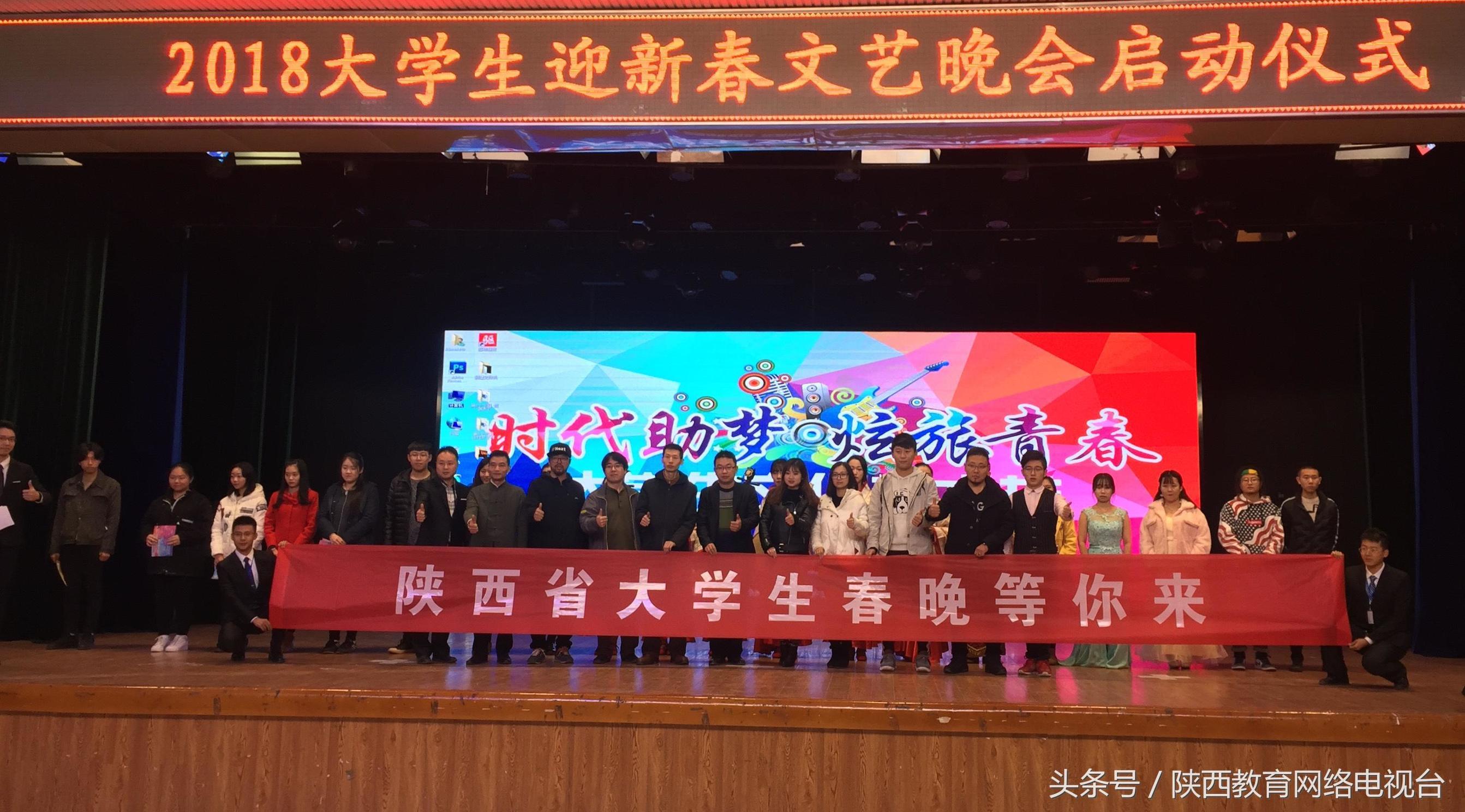 凤凰网新闻美育春晚视频，融合传统与现代，展现新闻美育新风貌，凤凰网新闻美育春晚，传统与现代的融合，展现新闻美育新风采