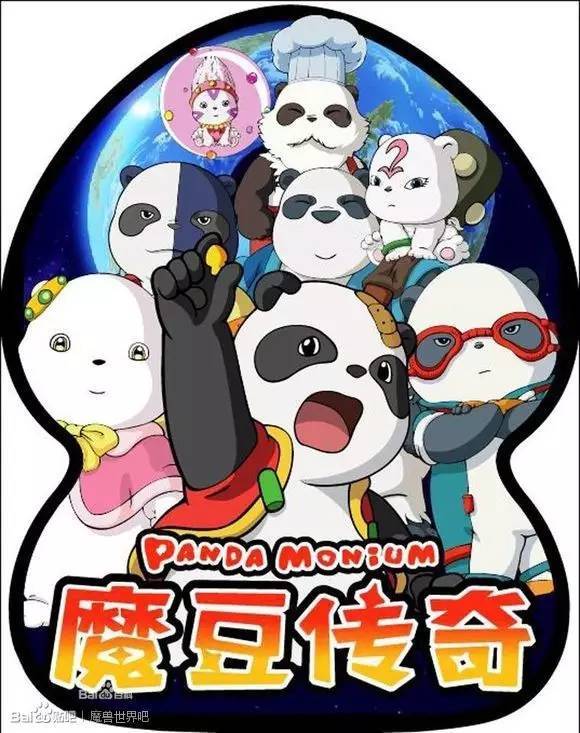王中王80期指一生肖——探寻背后的神秘与魅力，王中王80期生肖揭秘，探寻背后的神秘魅力